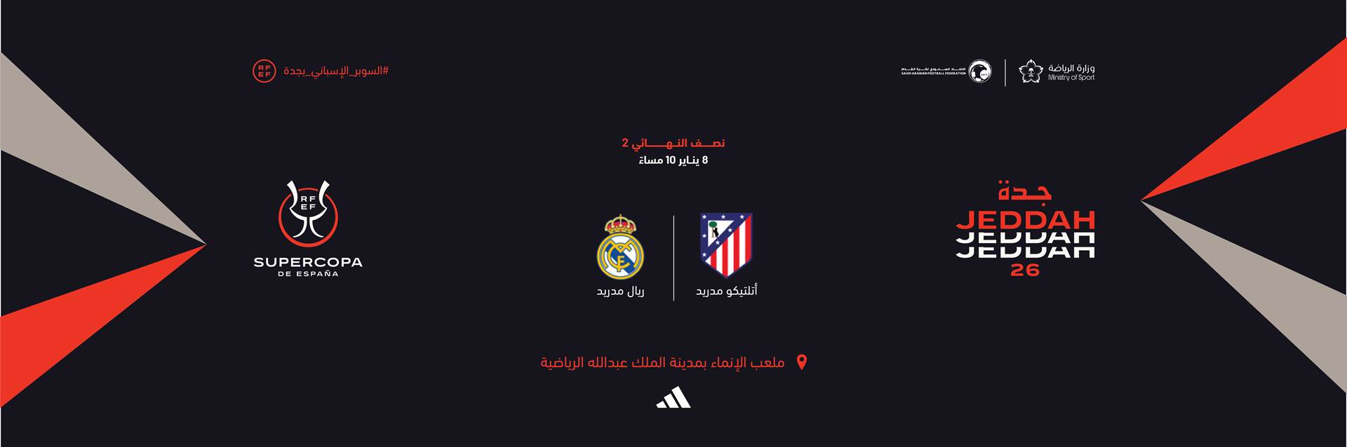 SSC_26_WEBOOK_FIXED_20OCT-08